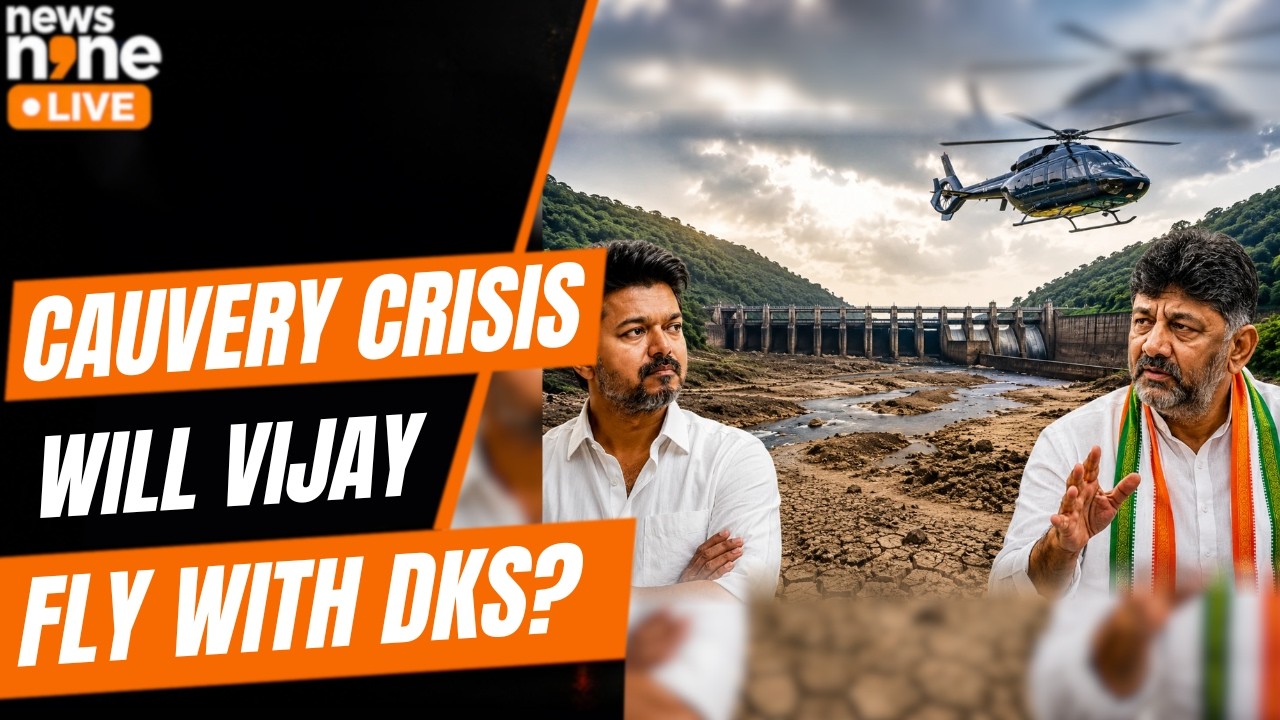 Cauvery Crisis: Will Vijay Fly With DKS To See Karnataka&rsquo;s Water Shortage? | News9