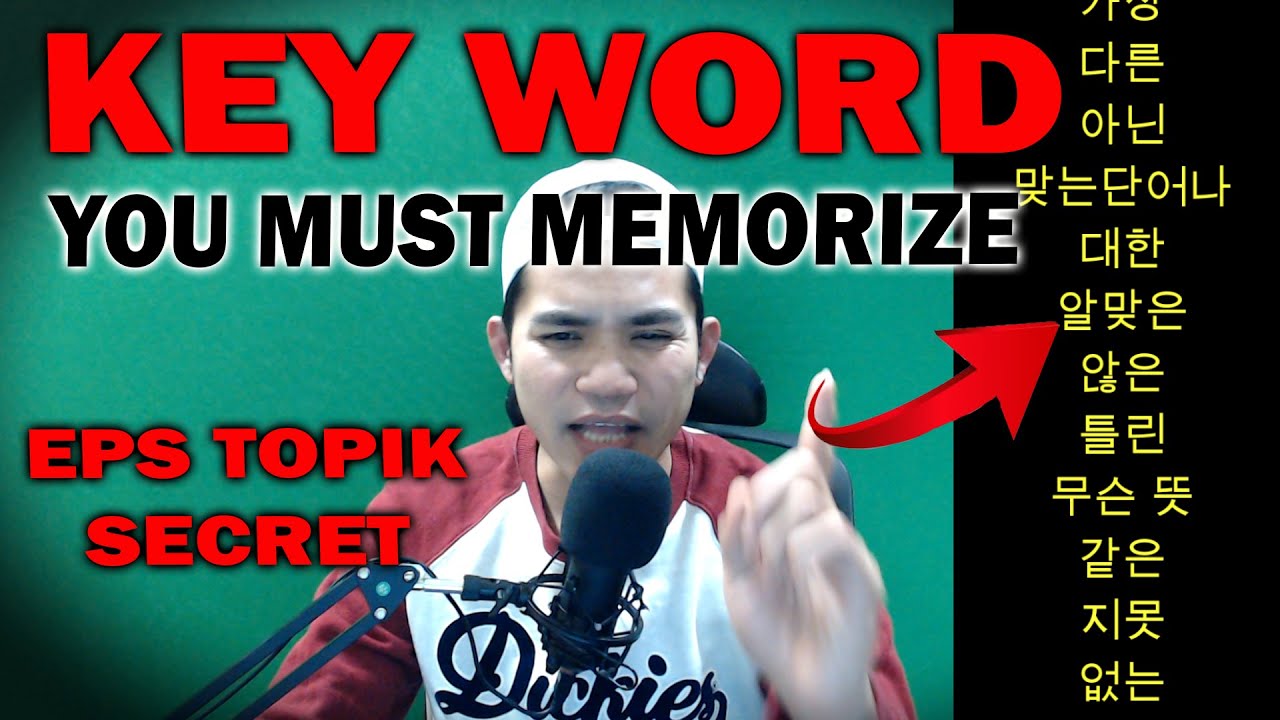 4 ITEMS SURE ANSWER | KEY WORDS IN EPS TOPIK NEED TO MEMORIZE | EPS TOPIK SECRET BY AJ PAKNER