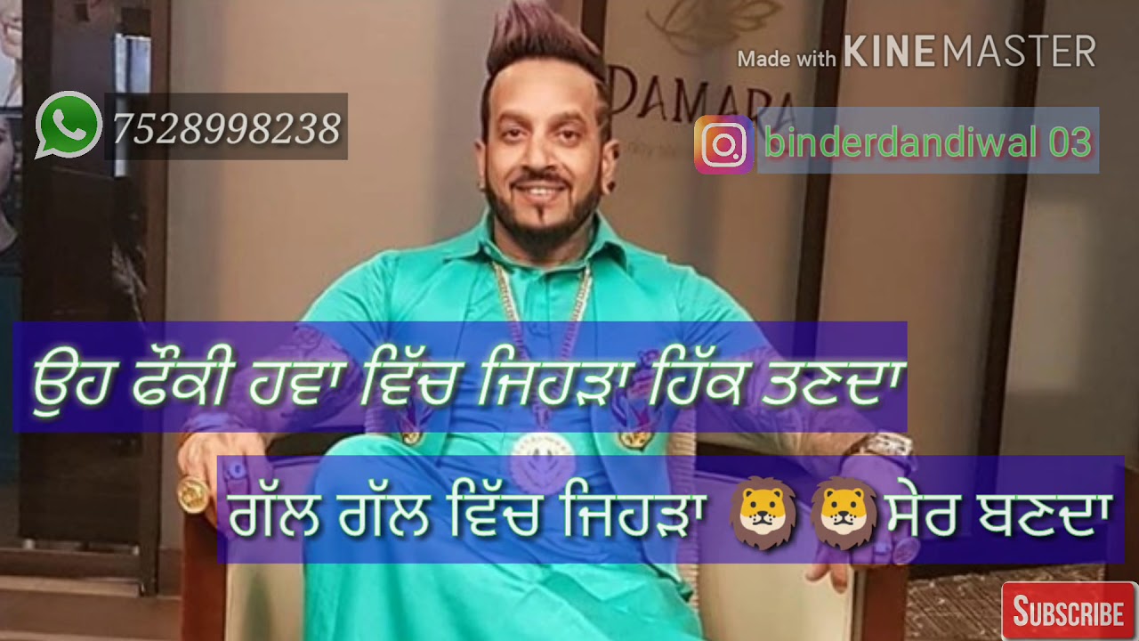90 Di bandook
