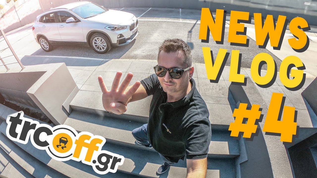 NEWS VLOG #4: &Nu;έ&alpha; Porsche 911, BMW X2 M35i, Opel Corsa GSi | trcoff.gr