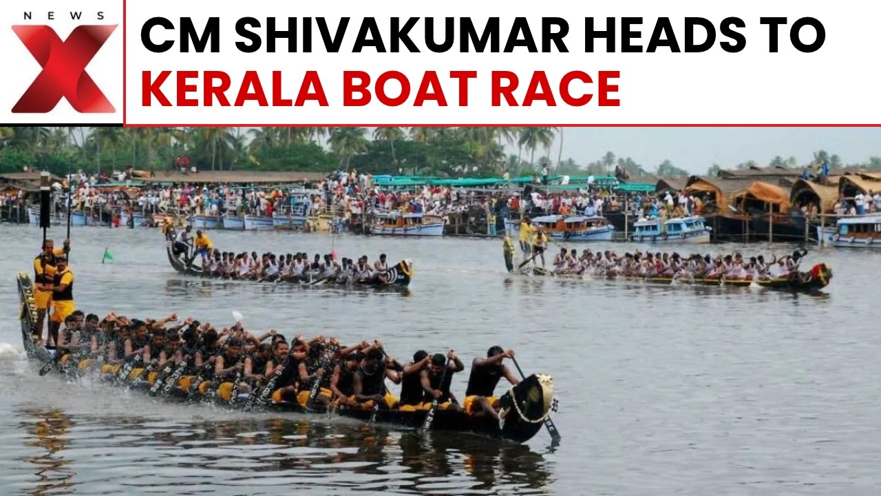 Karnataka CM D.K. Shivakumar Leaves For Nehru Trophy Boat Race In Kerala | NewsX