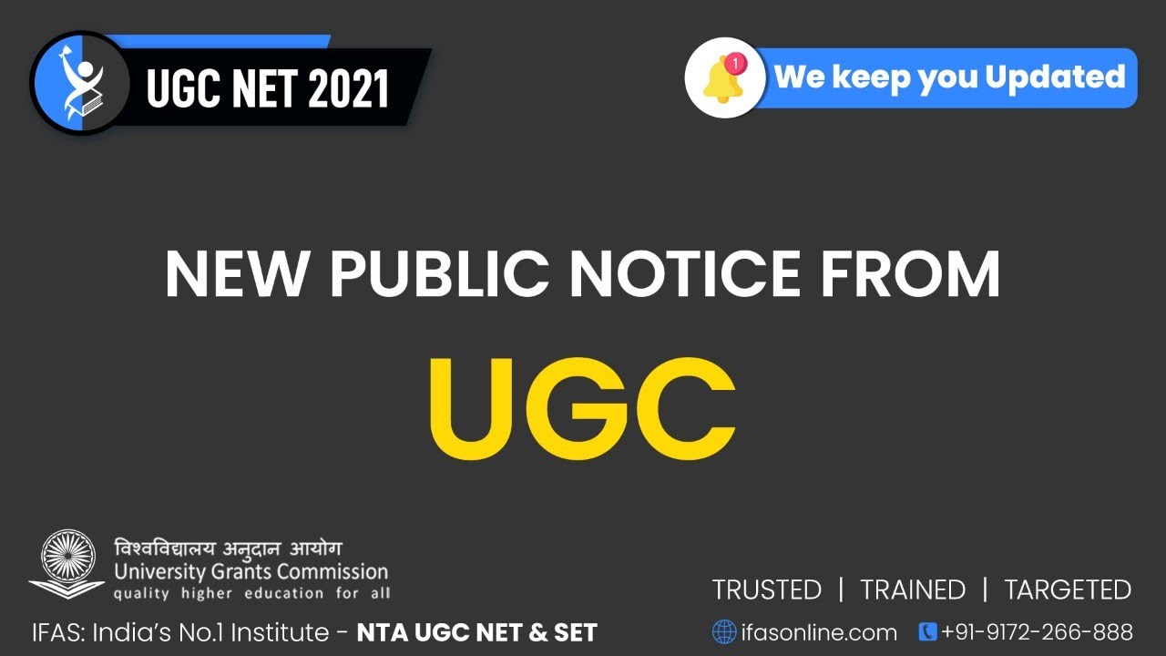 UGC New Public Notice Good News !! | IFAS