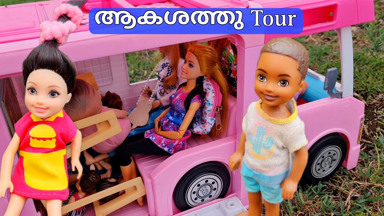 കറുമ്പൻ Episode  -  319  |Barbie Doll AllDay Routine In Indian Village| Barbie Doll Bed Time Stories