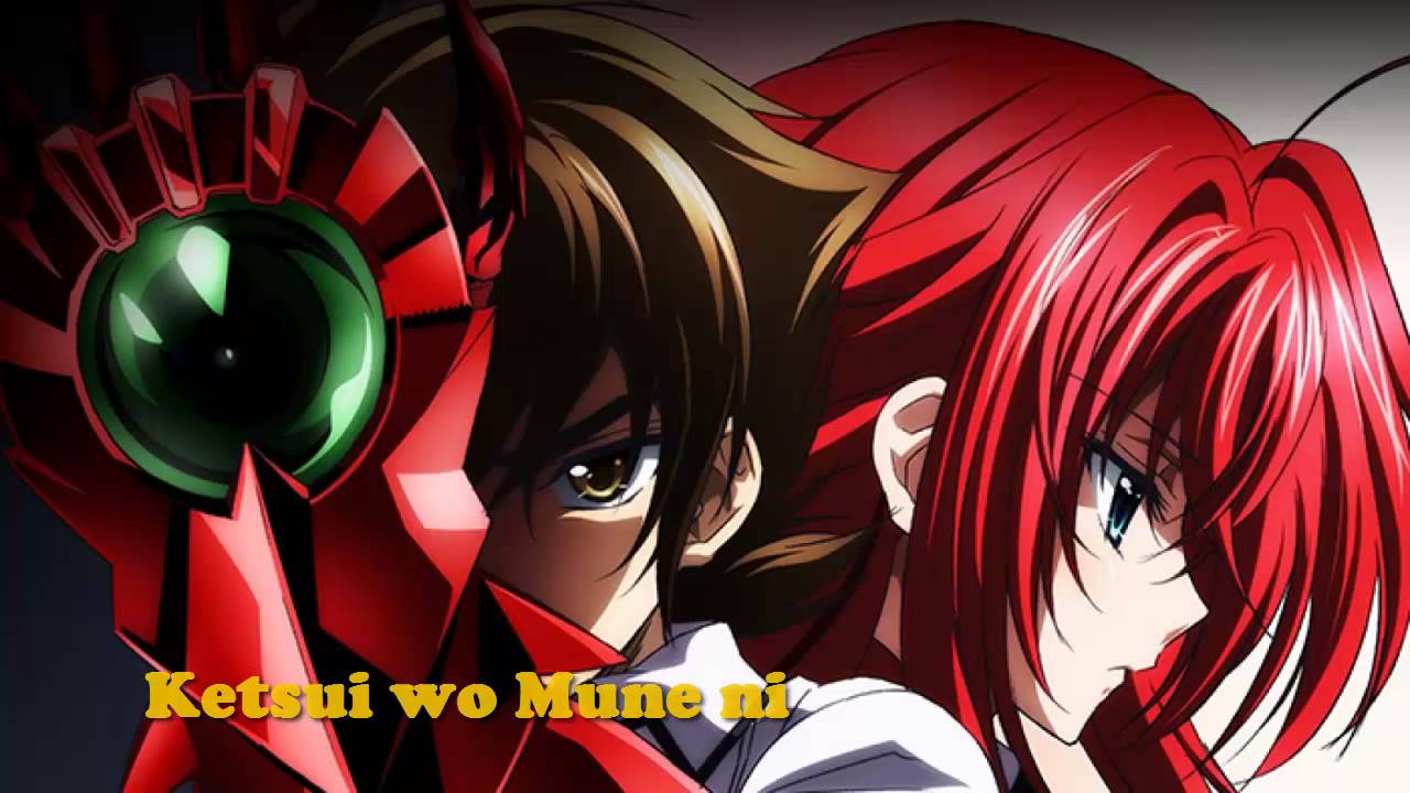 Best of Anime Music Soundtrack from High School DxD