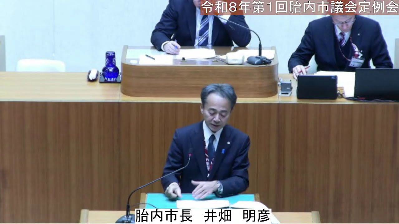 令和８年第１回定例会＿3月11日①