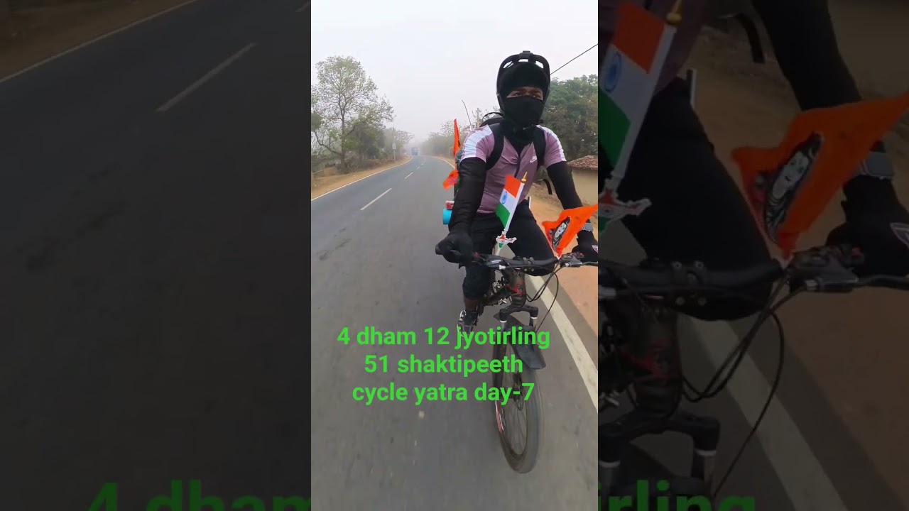 4 dham 12 jyotirling 51 shaktipeeth cycle yatra Day -7। #cycling #mahadev #travelblog #vlog
