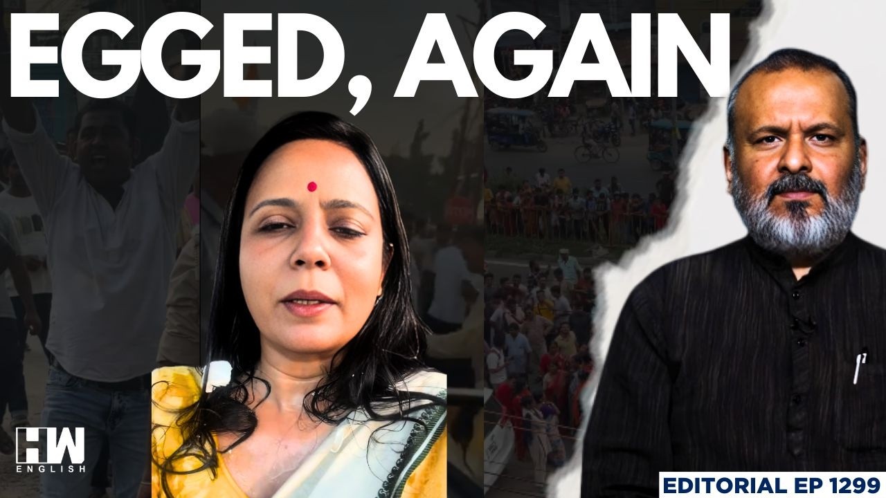 Mahua Moitra Egg Attack: Why Such Actions Directly Harm Our Democracy | Editorial with Sujit Nair