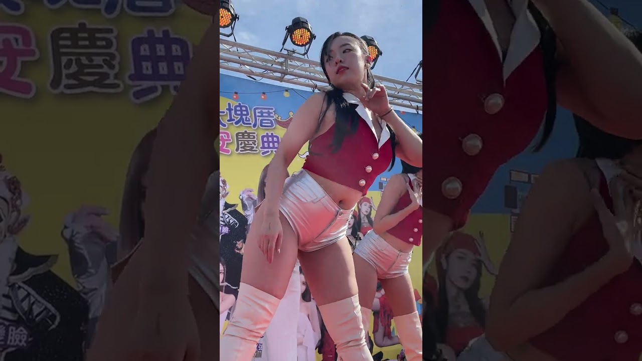 Water lady水姑娘 紅豆 2024.03.24 屏東市長安宮