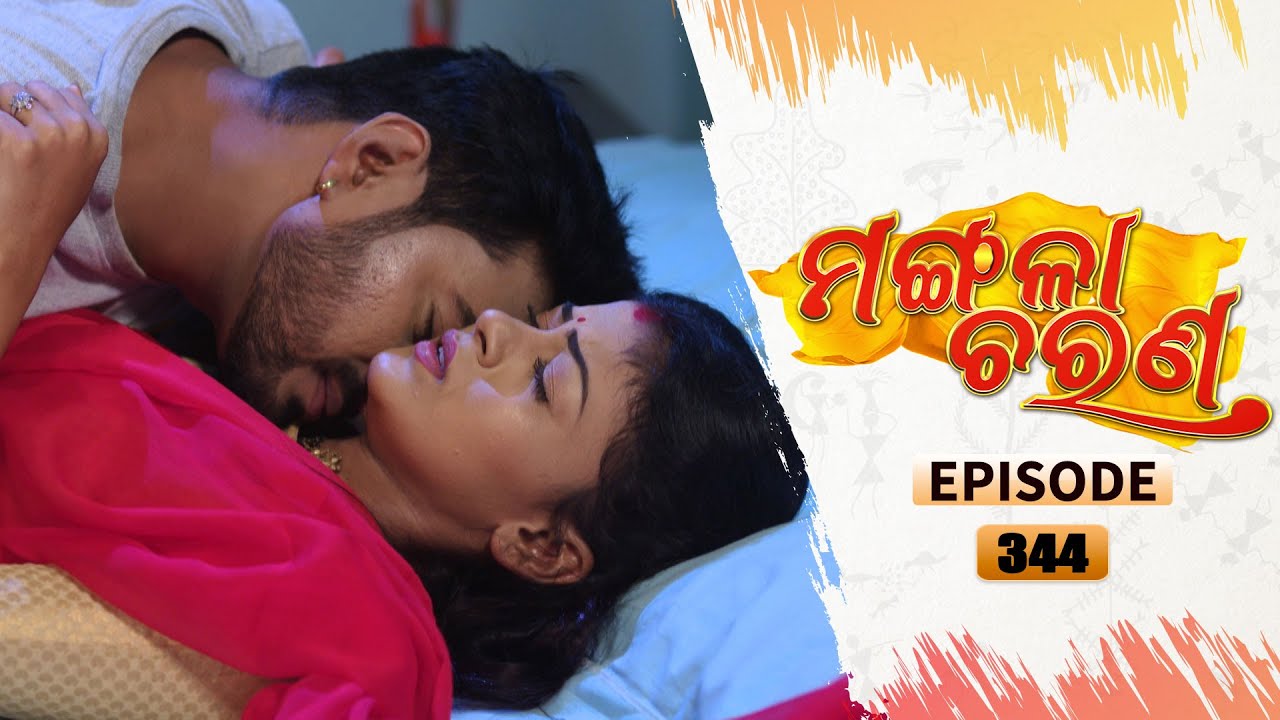Mangala Charana | Full Ep 344 | 28th Apr 2022 | Odia Serial – TarangTV