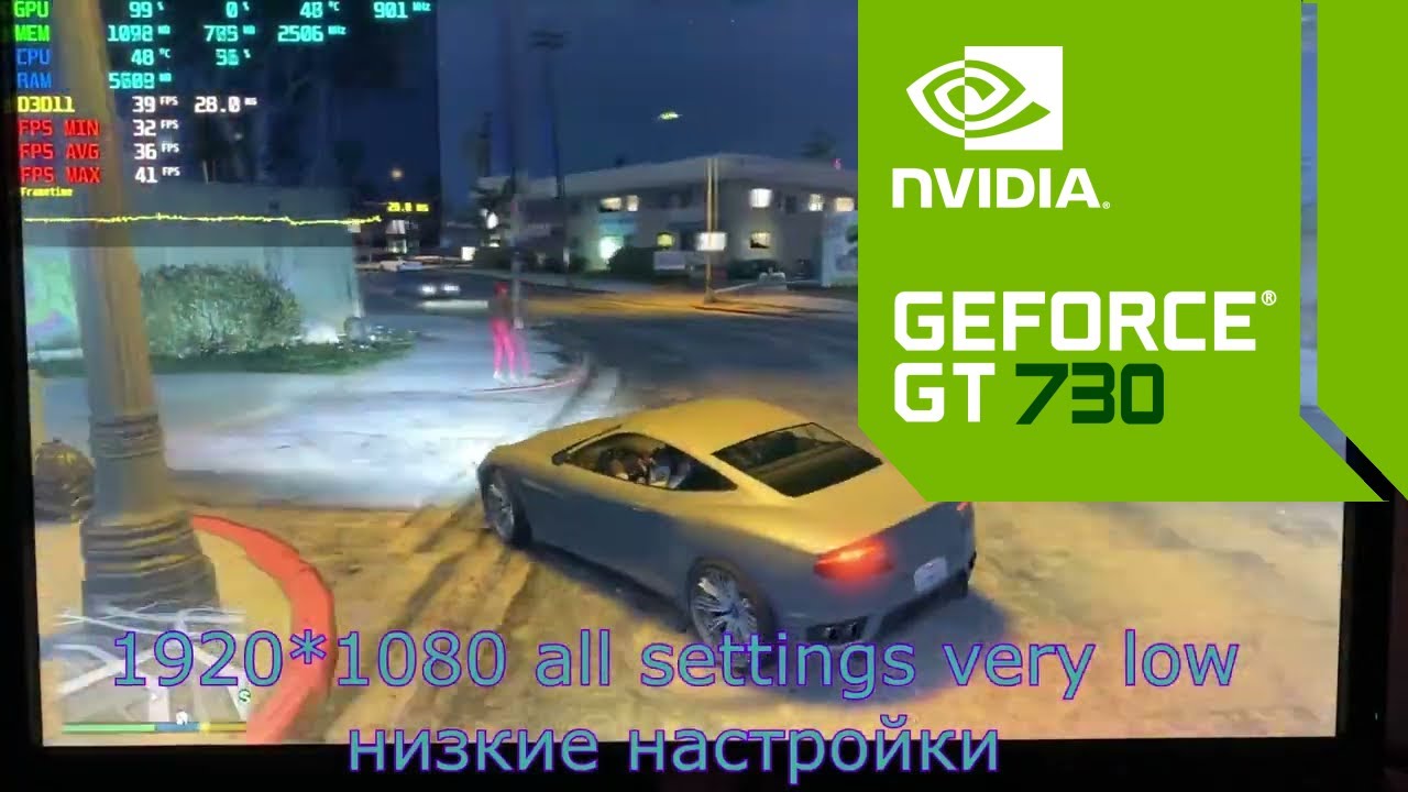 amd fx6300 nvidia geforce gt730 2gb ddr5 gta v gta 5 gtav gta5