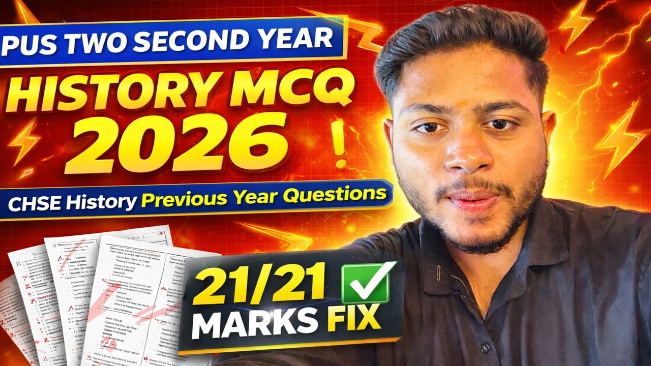 Plus Two Second Year History MCQ 2026 | CHSE History Previous Year Questions | Last 5 Years Question
