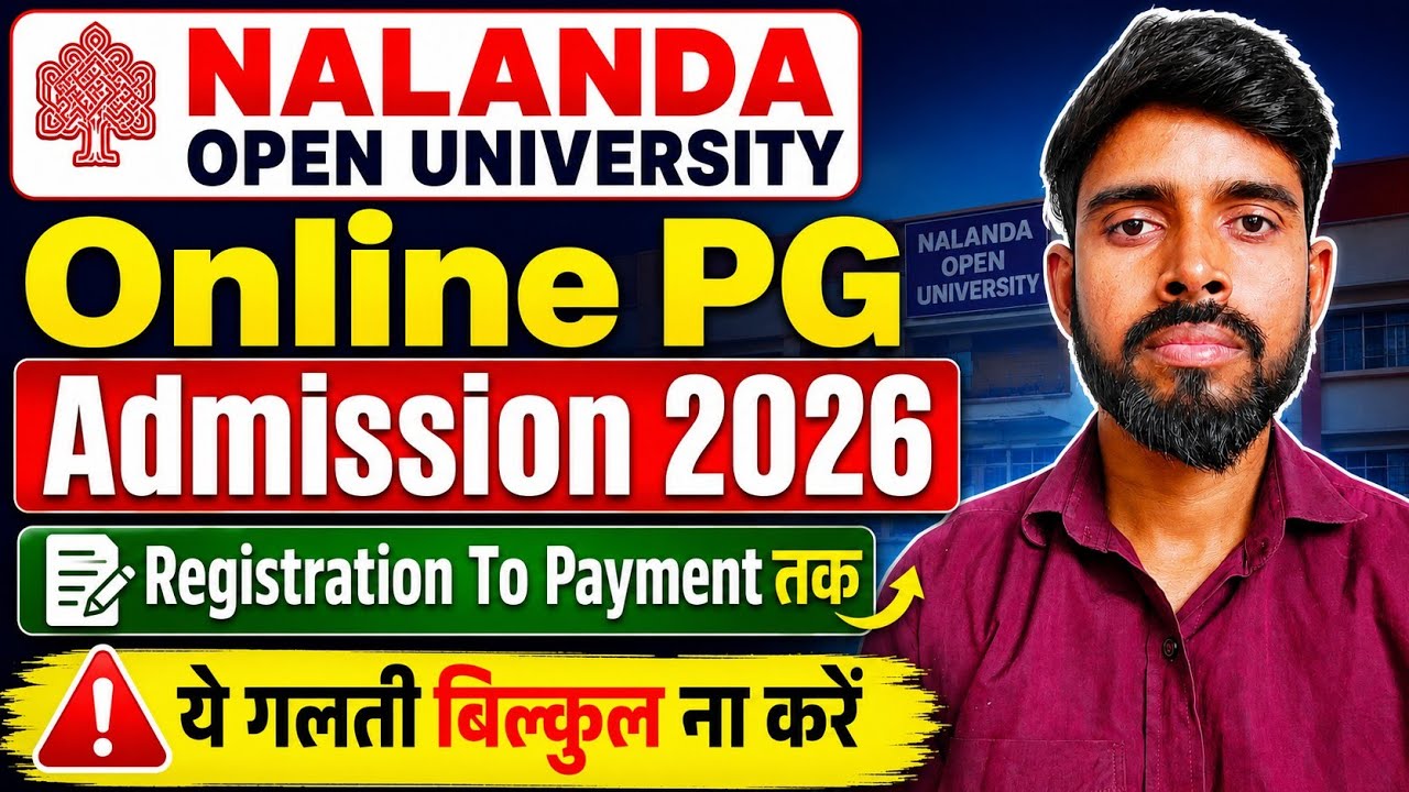 How To Apply Nalanda Open University PG Admission 2026 | Online Admission PG in NOU FULL PROCESS 