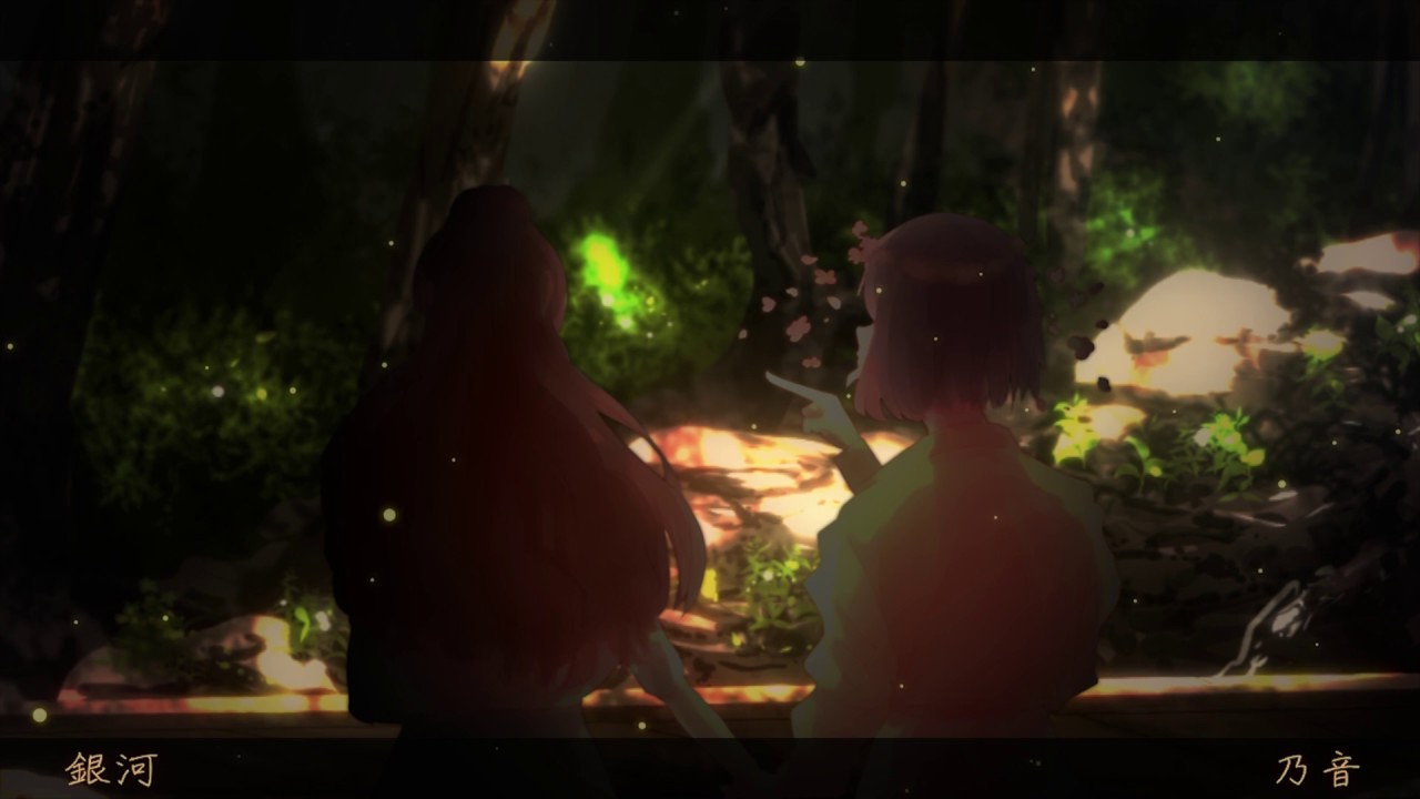 「✧乃音 ・令」Forgotten Words 忘れじの言の葉  「DUET」