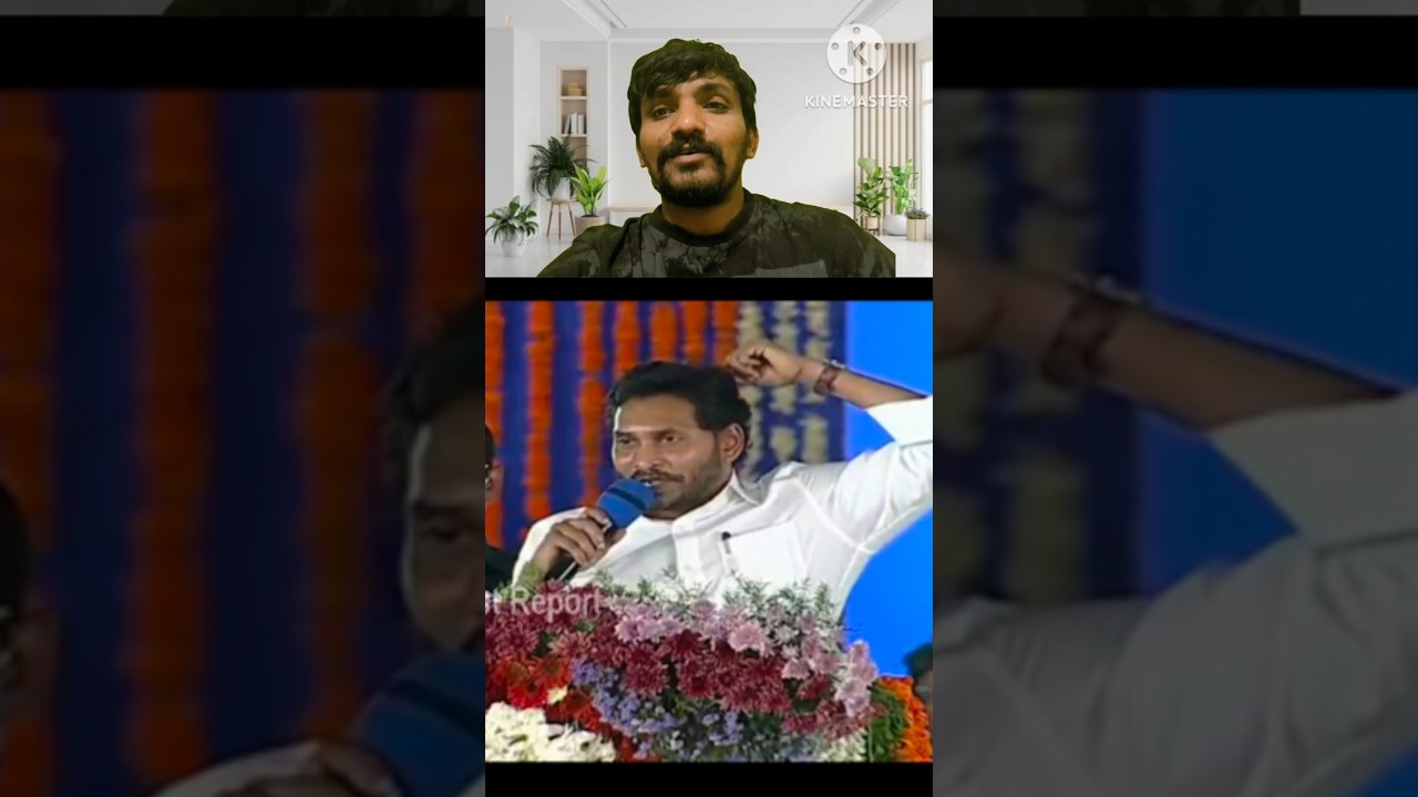 BSR vs Ycp Shilpa Reddy | Tdp | Lokesh Nara | Ys Jagan