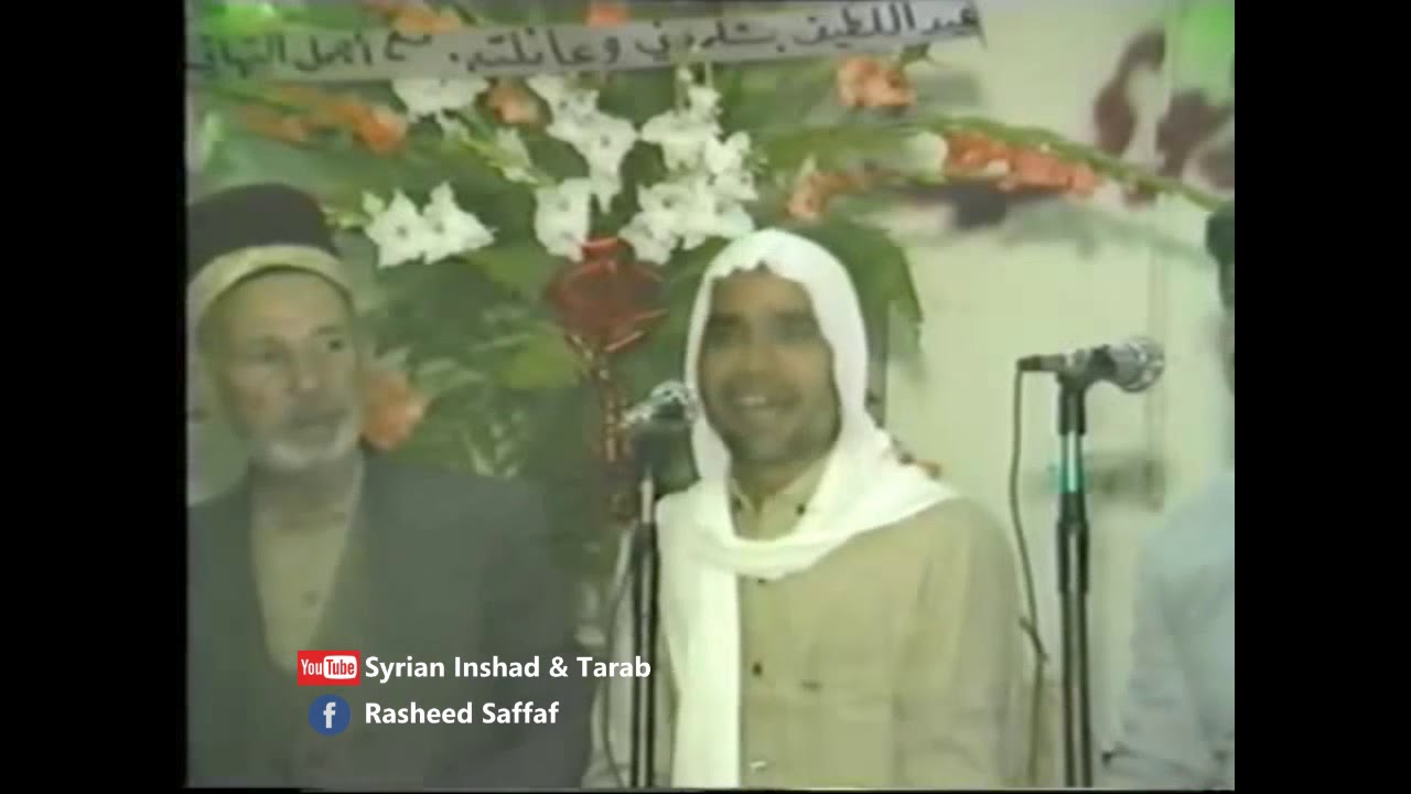 حفلة مقهى البديوي - حسن الحفار - بالثمانينات - الجزء 14  - تفاريد للحفار