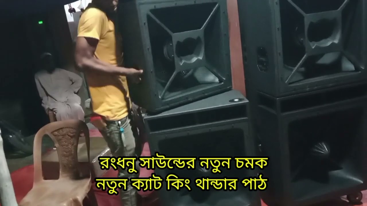 ক্যাট কিং ঠান্ডার পাট নের বক্স অরেজিনাল