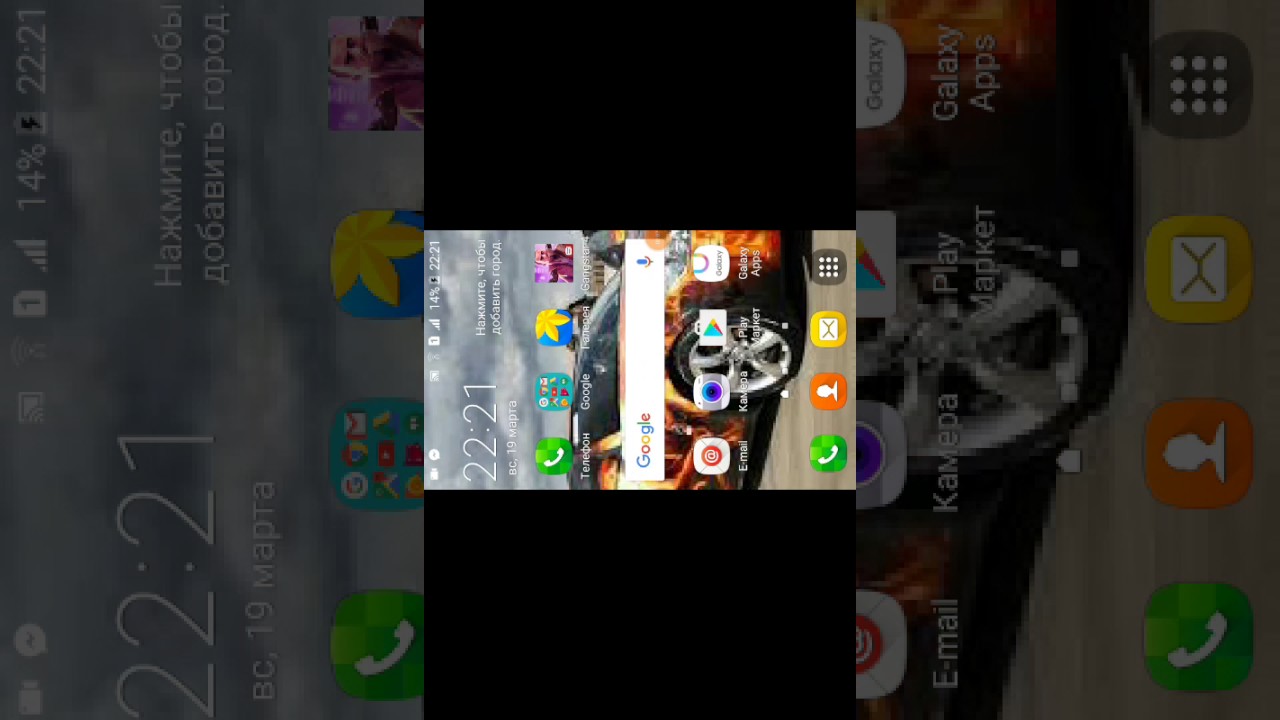 Gagastar vegas темт машини