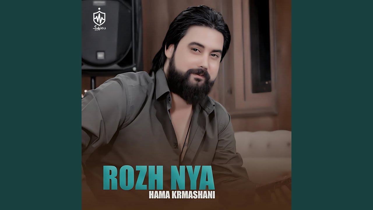 Rozh Nya