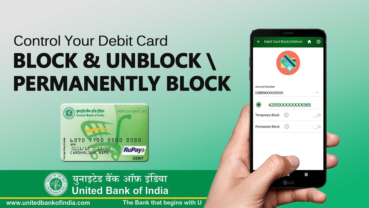 United Bank Of India | UBI ATM Block & Unblock Online Through Mobile Banking App [HINDI]