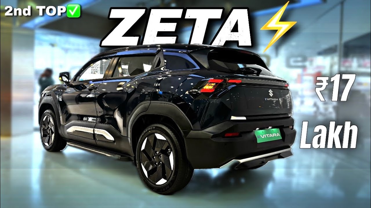 Maruti की URUS🔥! New 2026 *E Vitara Zeta💙61KWH Review. #1st on Youtube😍