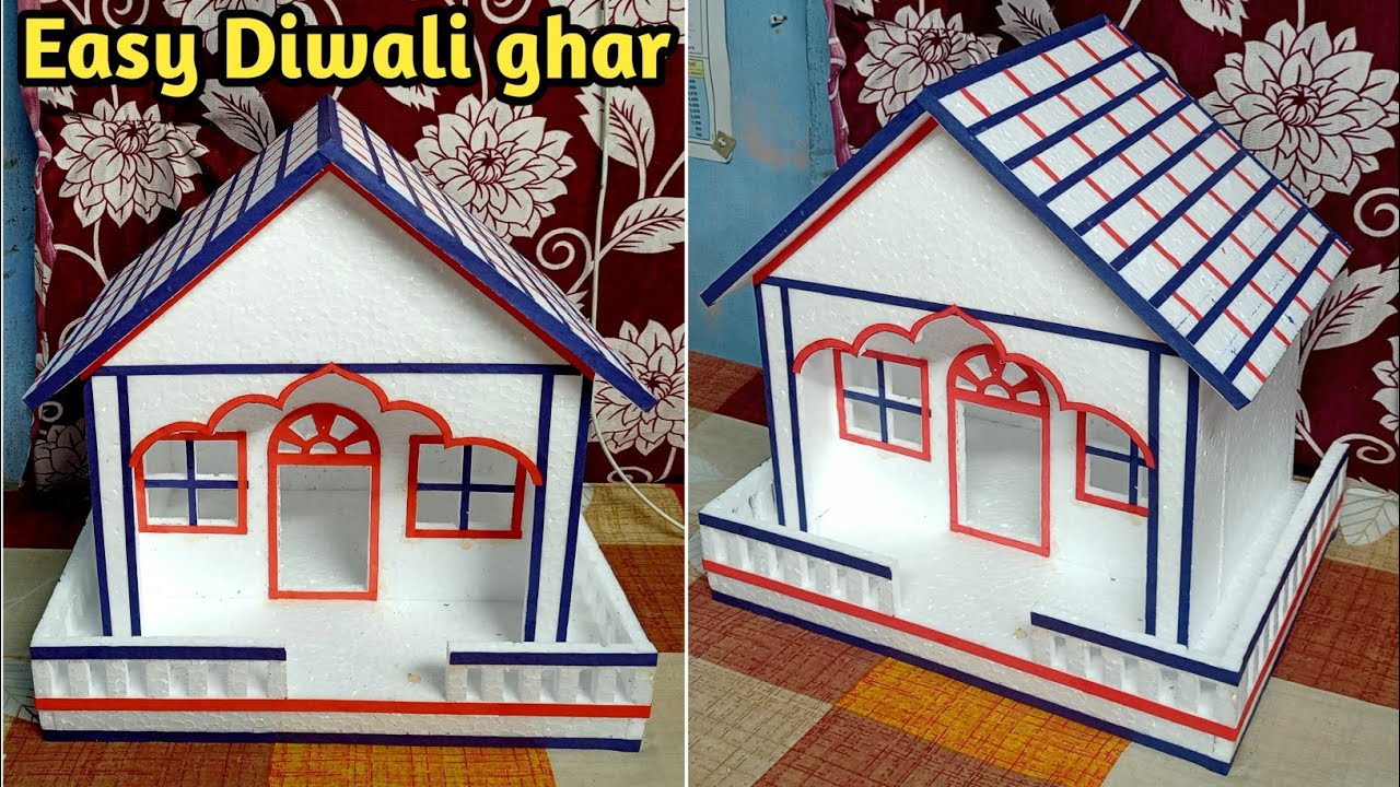 Diwali ghar kaise banate hain | thermocol house | how to make diwali ghar | diwali ghar