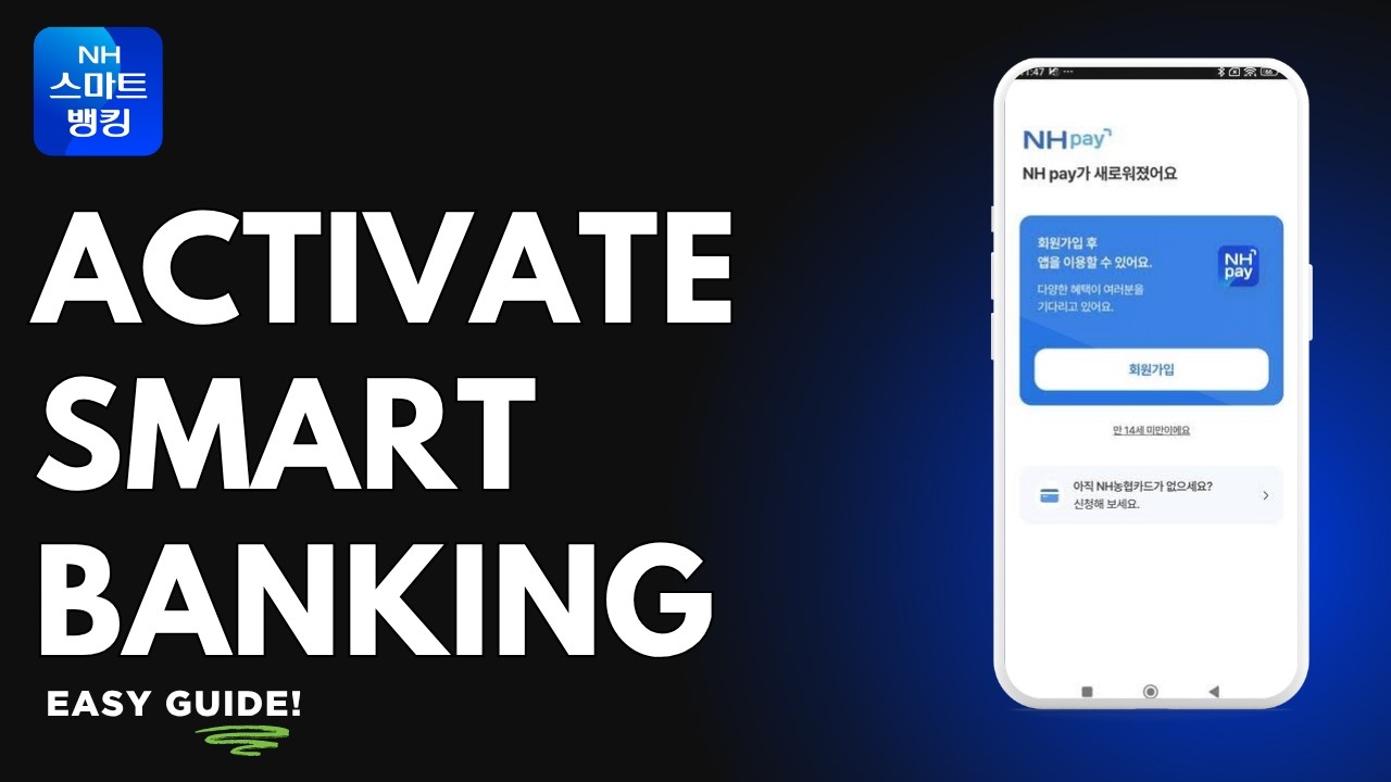 How To Activate NH Smart Banking App