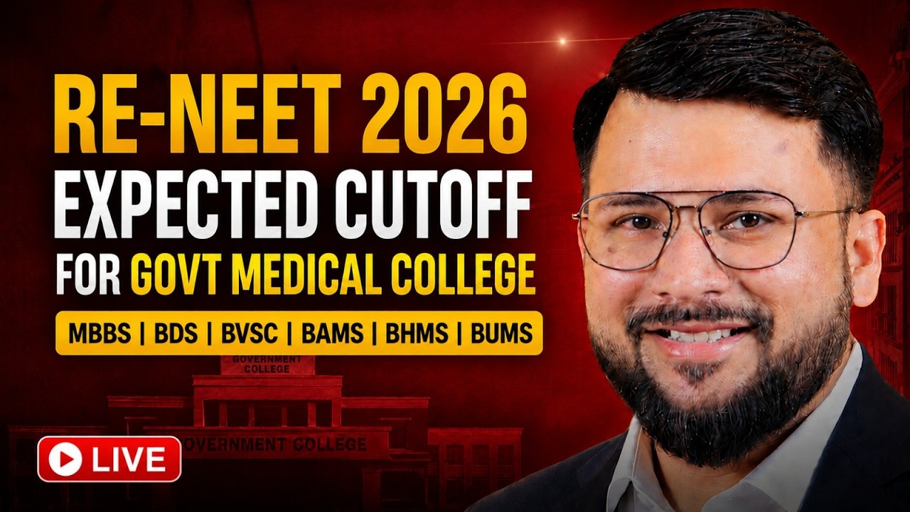 RE-NEET 2026 Score vs Budget | MBBS, BDS, BAMS, BHMS Admission Planning