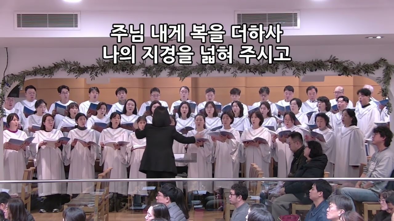 2025 2월 22일 기도
