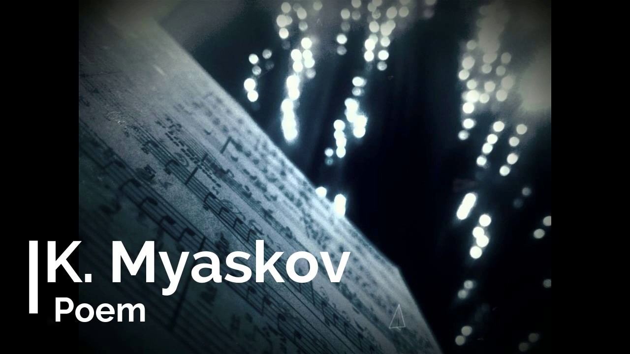 Classical Accordion: K. Myaskov: Poem