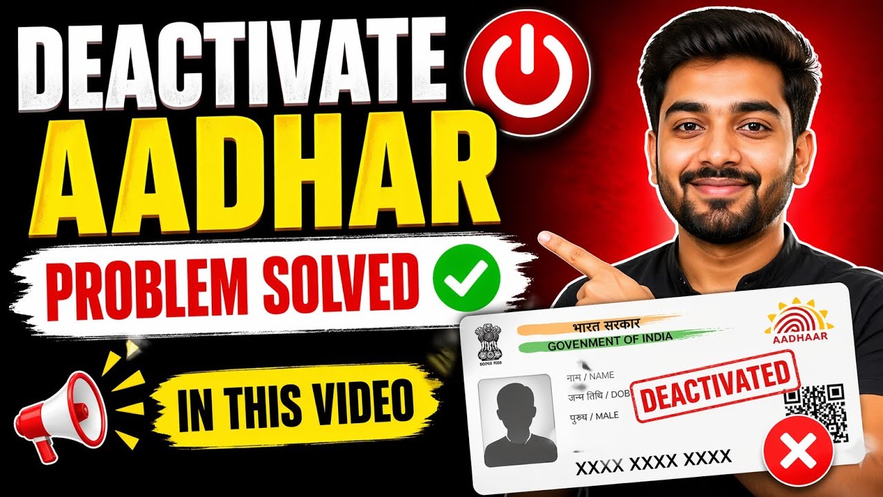 Aadhaar deactivated under registration 28 | aadhar Deactivate ho jaye to kya karen 2026