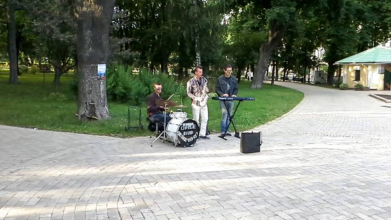 Taras Shevchenko Park