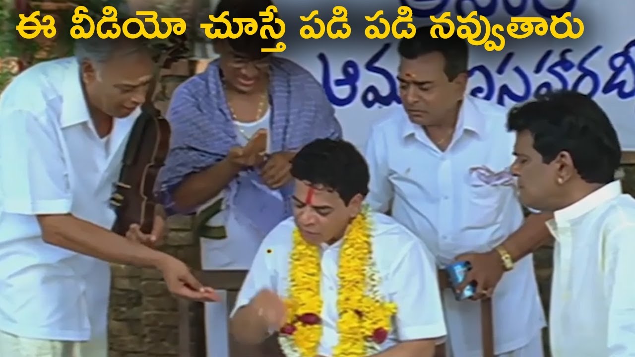 Ananth Babu Back To Back Comedy Scenes | TFC Daily Videos