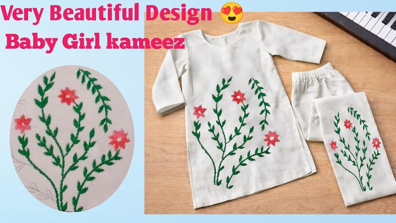 Simple Floral Embroidery on Kameez | Very Beautiful Dress Design 2026