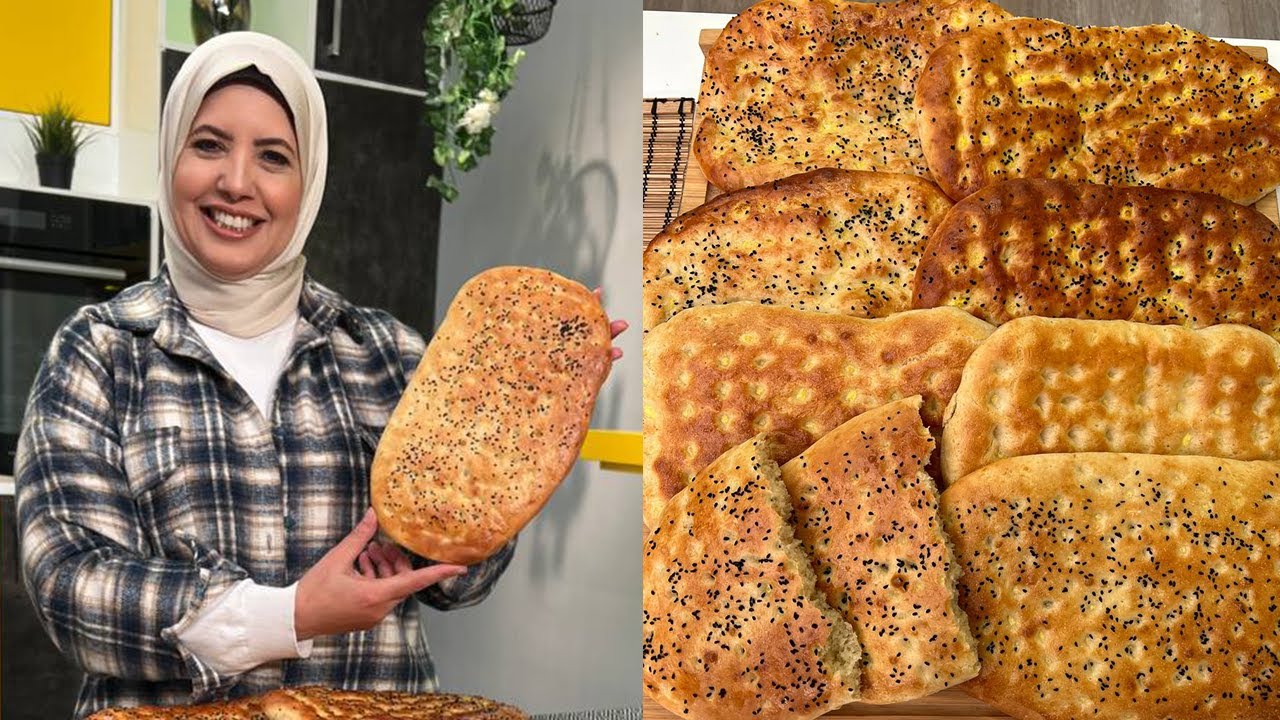 طريقة عمل خبز إيراني | العزومة مع الشيف فاطمة أبو حاتي
