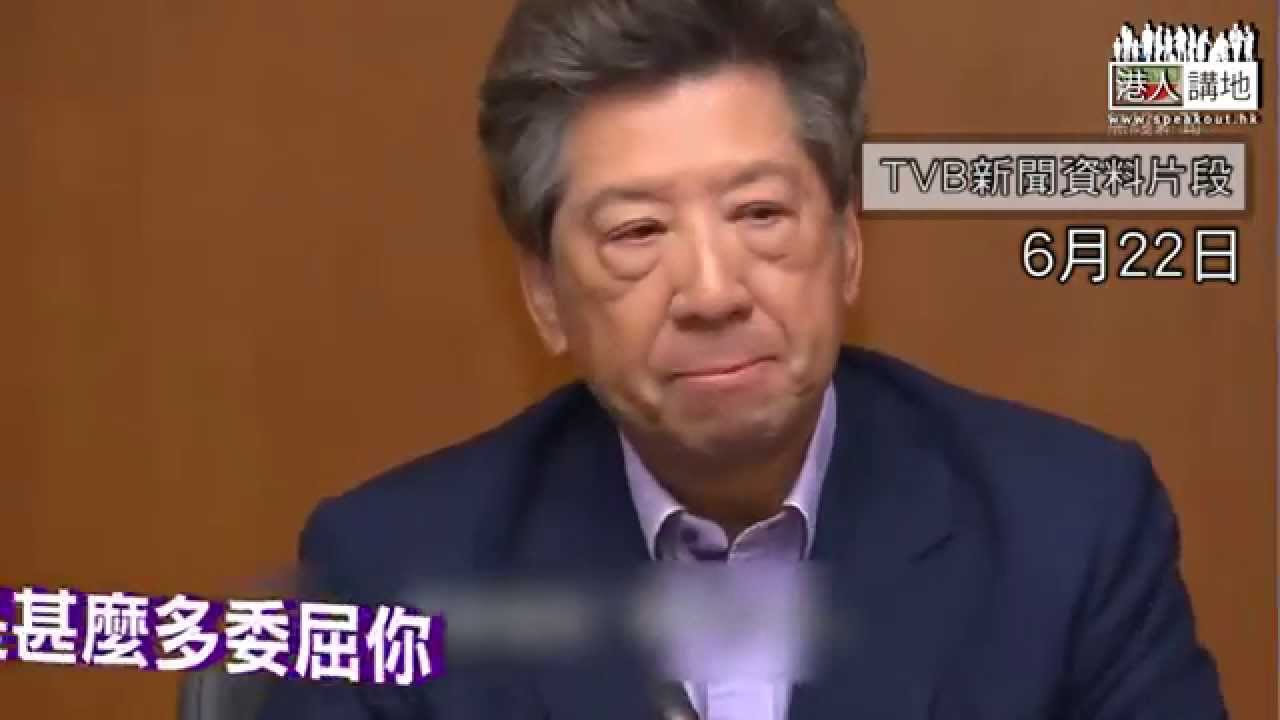 【短片】【離開以後】湯家驊：與公民黨政治理想差太遠 特首：政黨越來越偏激非社會之福