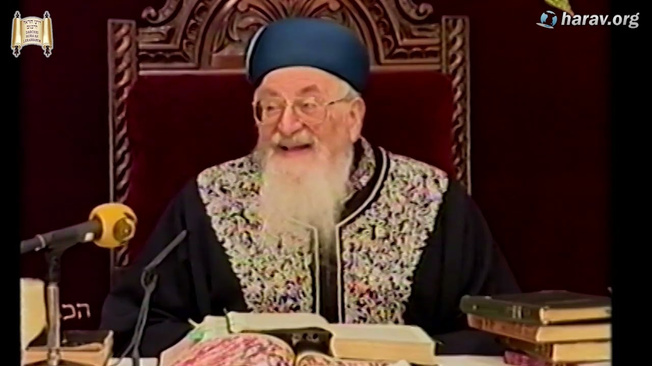 הלכות תלמוד תורה | פרשת ויגש  | ב' טבת תשס"ו | מרן הרב מרדכי אליהו
