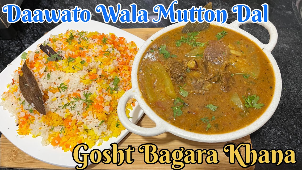 Eid Ki Dawat Ke liye Iftaar Party ke Liye | Raziya ki Recipes | try this tasty mutton Dal Gosht | 