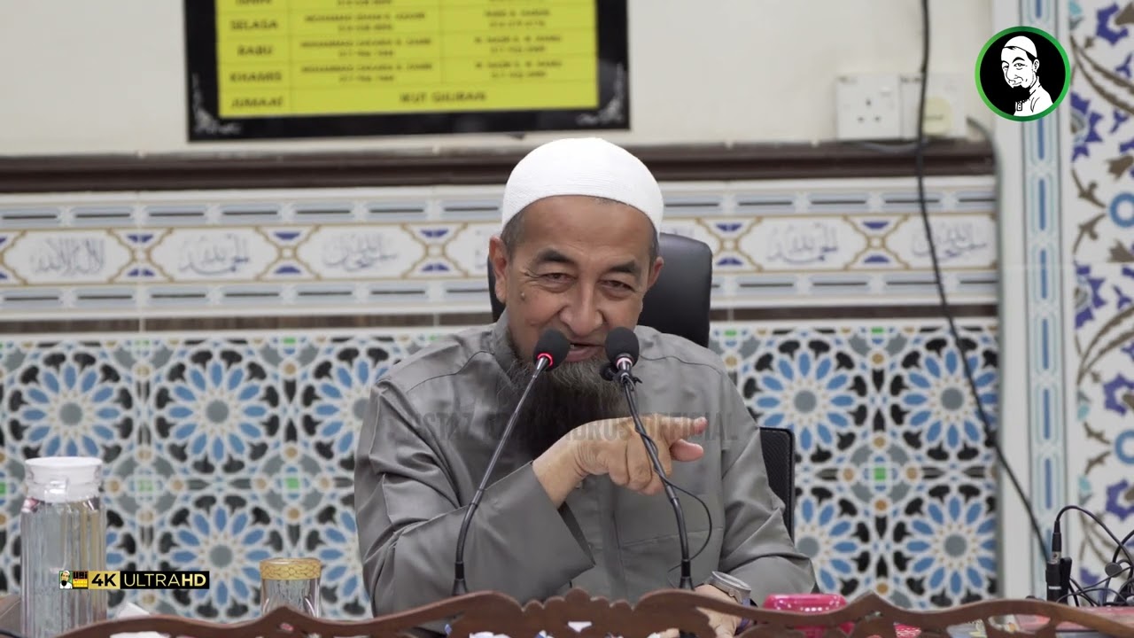 Hukum Bilal Azan Tak Betul - Ustaz Azhar Idrus