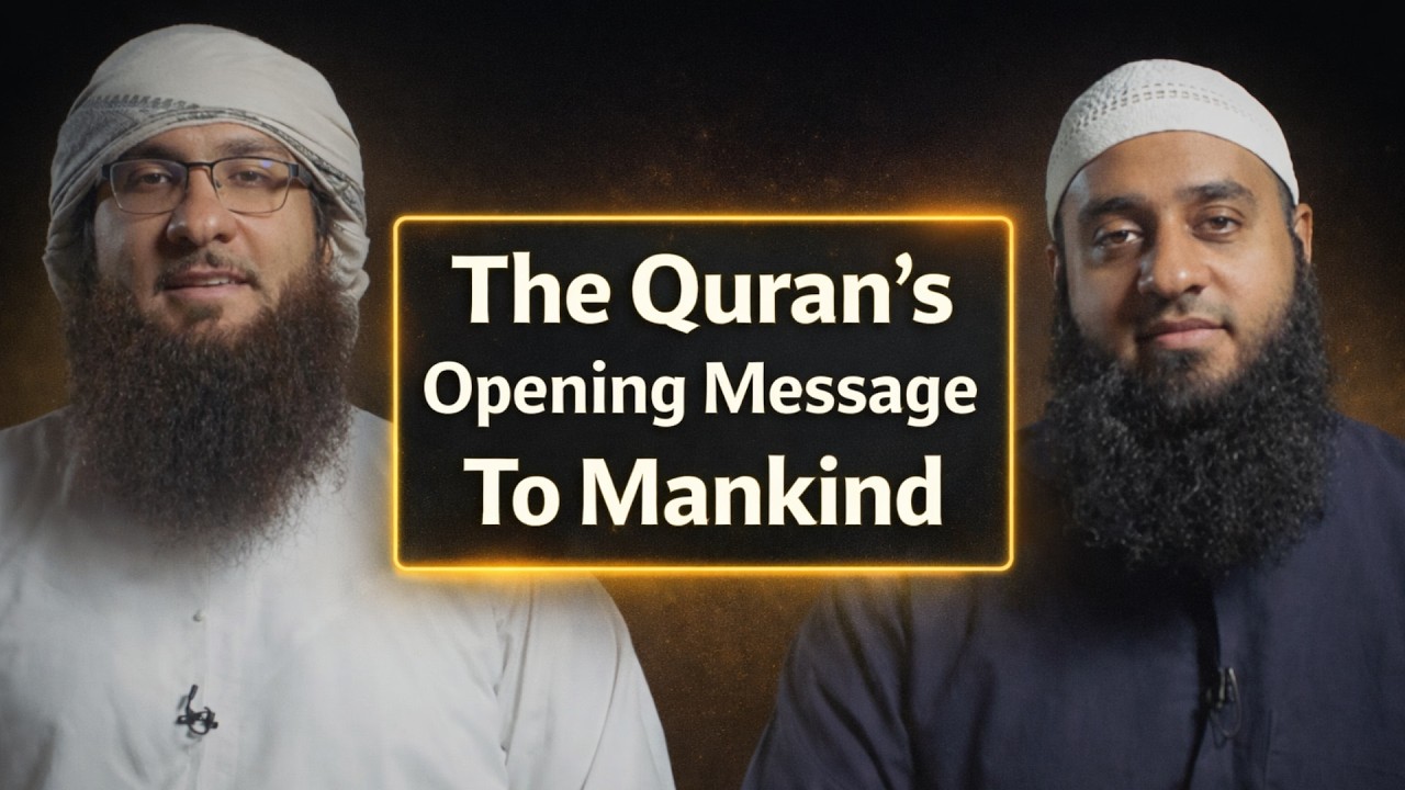 Episode 1: The Qur’an’s First Command