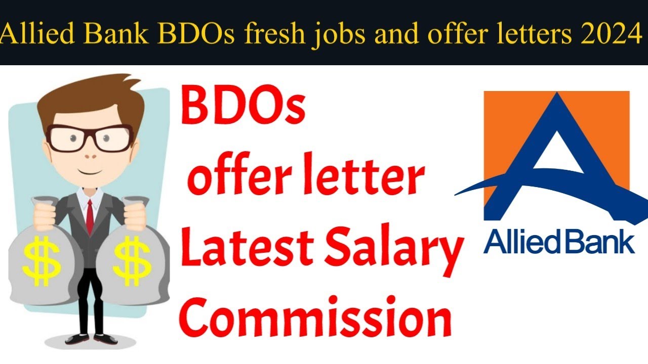 Allied Bank BDOs jobs 2024 | Allied bank latest jobs 2024