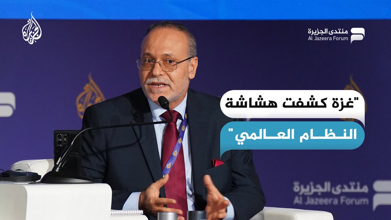 عز الدين عبد المولى: غزة كشفت هشاشة النظام العالمي