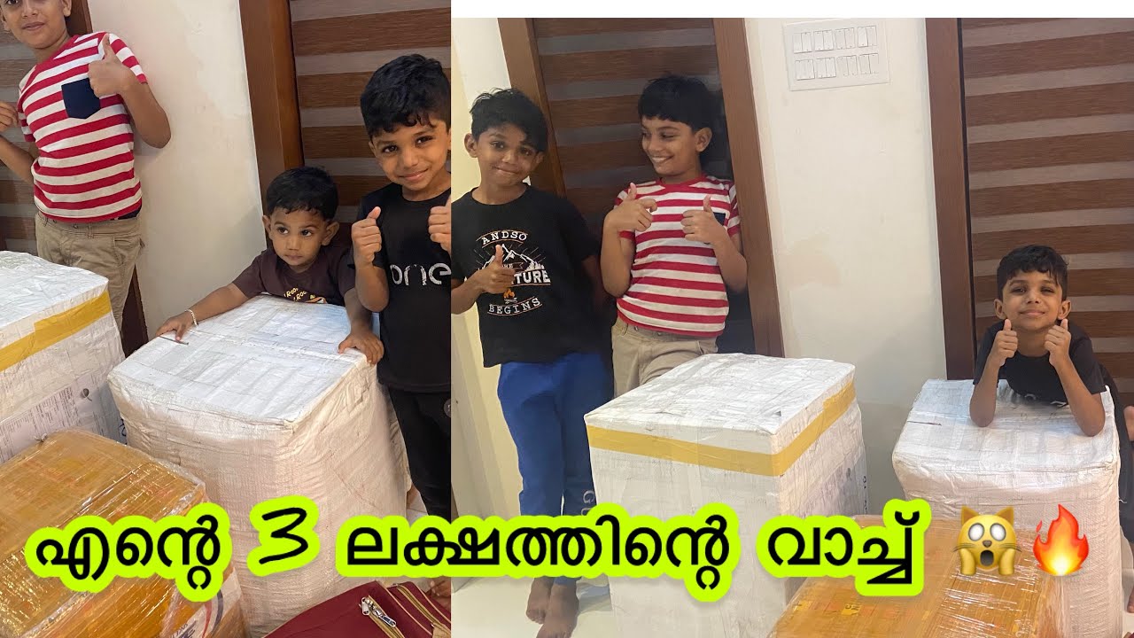 Dubai🇦🇪പെട്ടി തുറന്നാലോ?🔥👌/Unboxing video