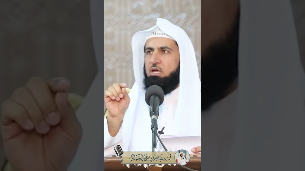 جسد الكلب    هل هو طاهر أم نجس ؟