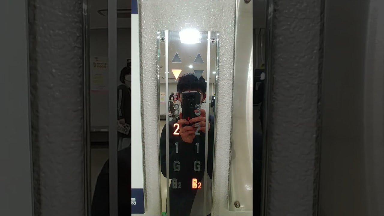 （その1）ソリオ宝塚1番館エレベーター2基まとめ
