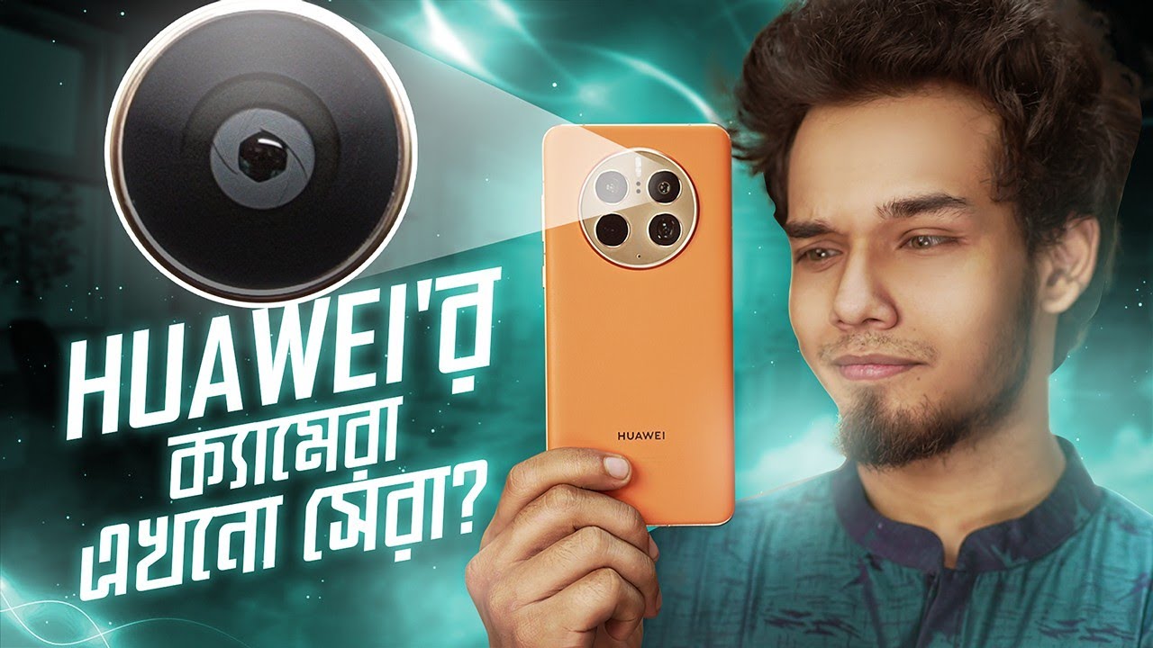 একটি অবৈধ ফ্ল্যাগশিপ ফোন 😢 ft. Huawei Mate 50 Pro