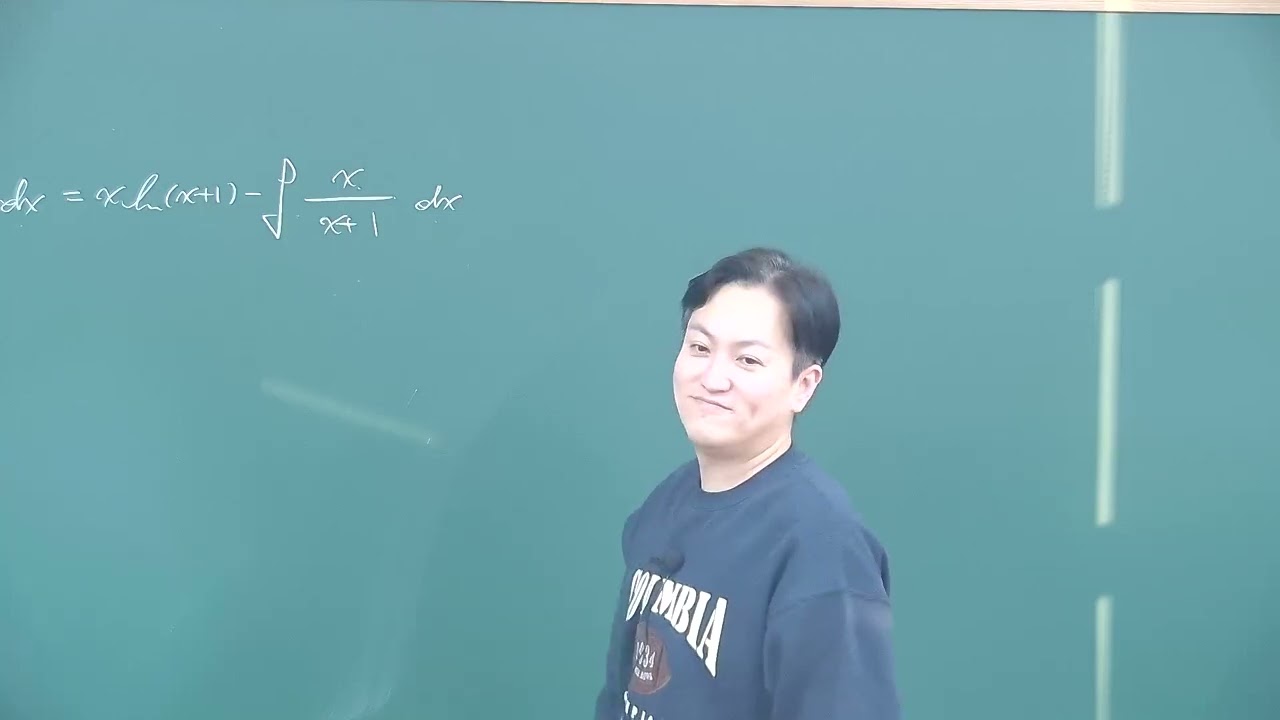 2026고3 미적분 12.정적분의 활용4 퍼B