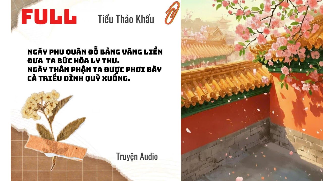 công chua hồi cung