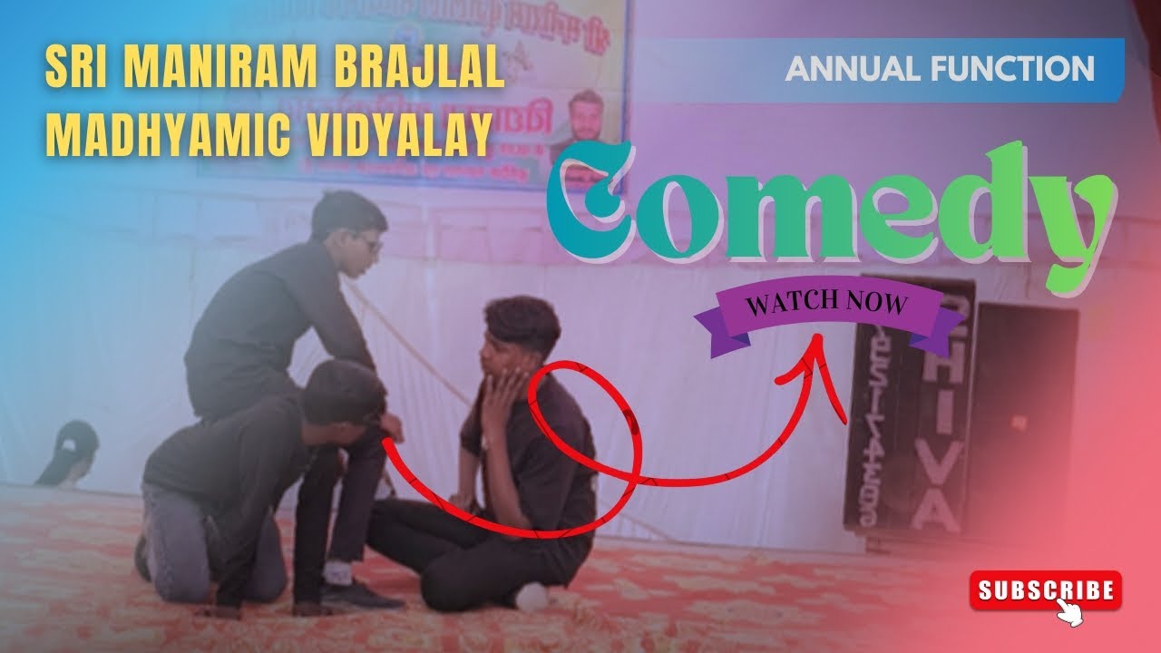 SRI MANIRAM BRAJLAL MADHYAMIC VIDYALAY SARAYMEER BIBIYAPUR BARABANKI ❤️😊
