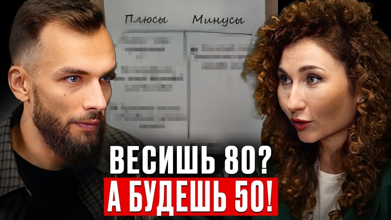 Живот УХОДИТ мгновенно! Эта техника работает на 100%! Психолог Галина Турецкая