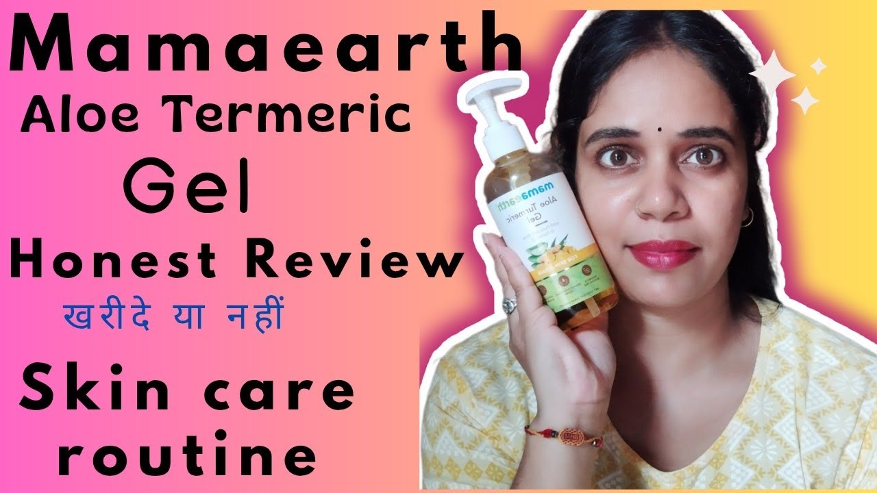 Mamaearth aloe termeric gel review ||  नुकसान और फायदे || Mamaearth aloe vera gel || Honest Review